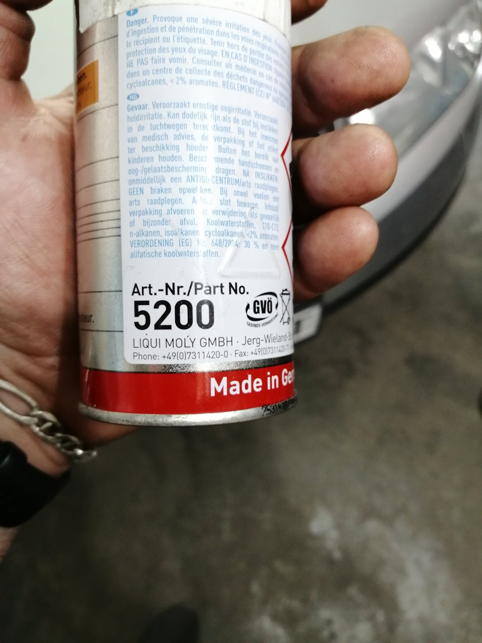 Чергова заміна мастила з промиванням Liqui Moly . 2