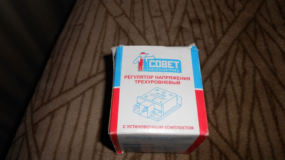 мутки с генератором 5