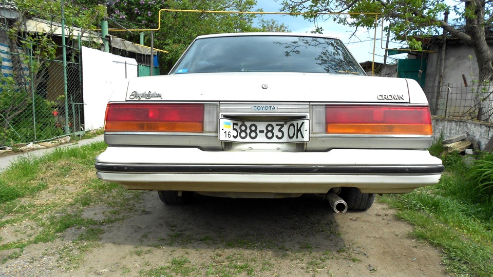 тонування 5