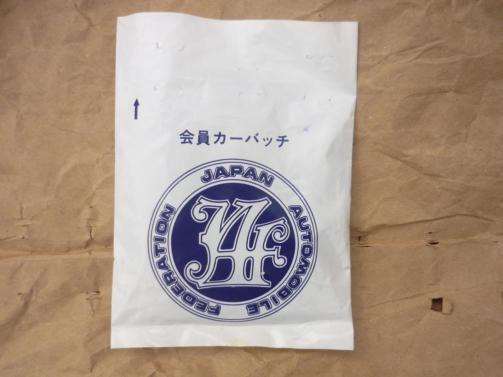 JAF JAPAN AUTOMOBILE FEDERATION 2