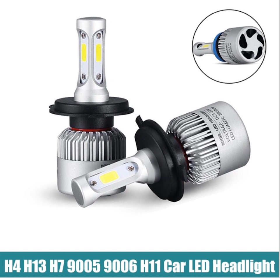 LED у ближній 1