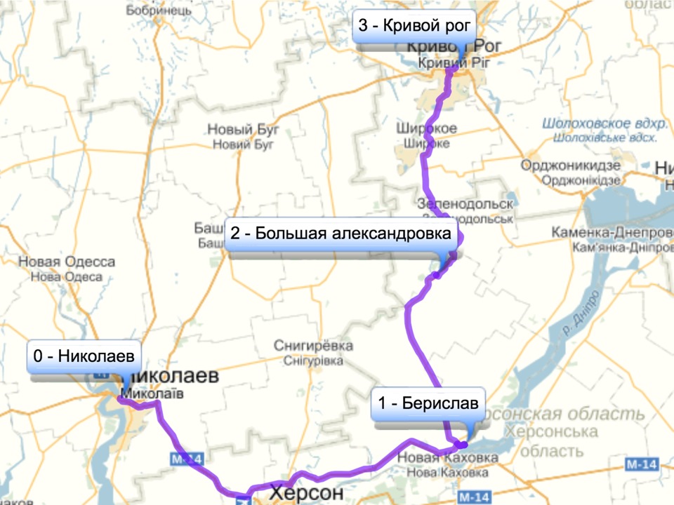 Трасса Нікоаєв-Кривий Ріг 1