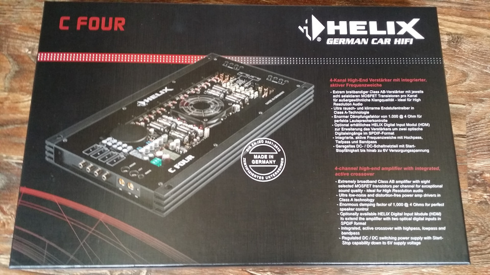 Ще один красень підсилювач HELIX C FOUR! 1