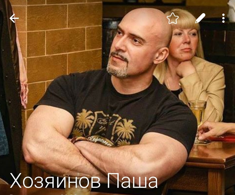 Крик душі, або як я потрапив у лапи шахрая! 1