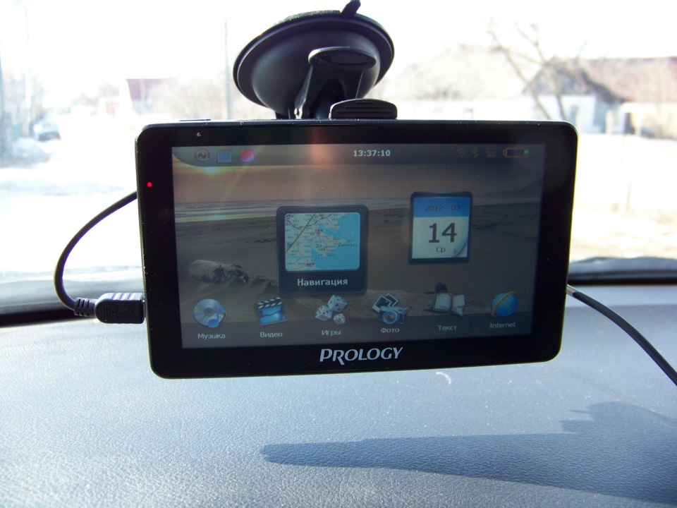 Навігатор prology imap-630ti 2