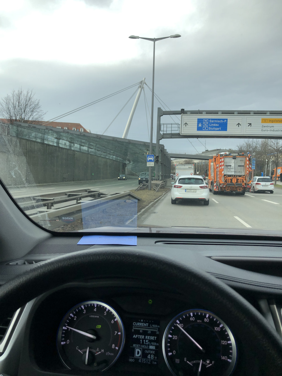 Германия 2019. Мюнхен. 3