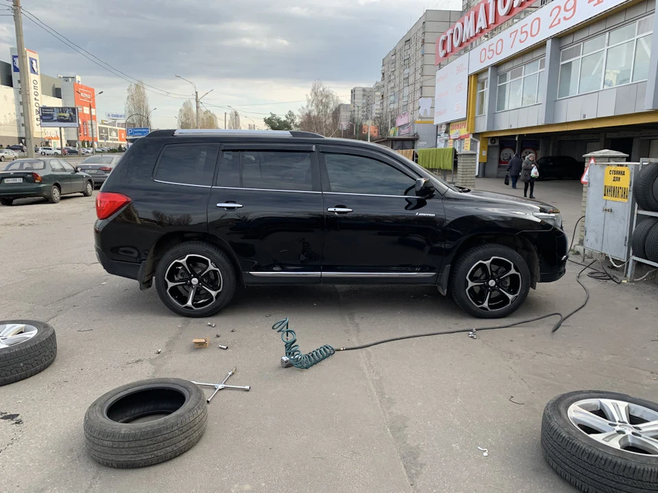 Нові тапочки