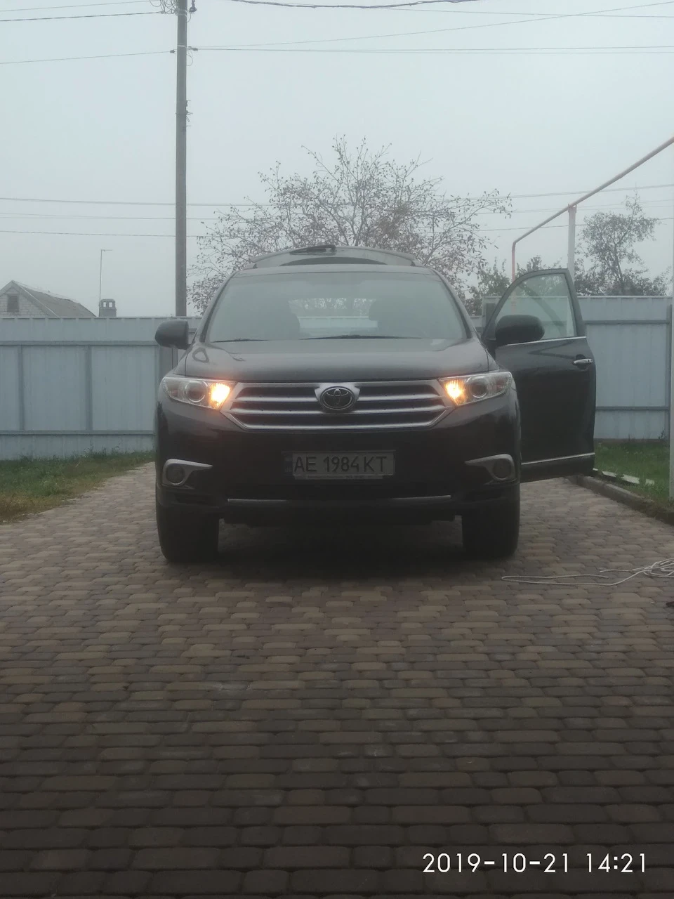 ДХО (далекий у підлогу напруження)