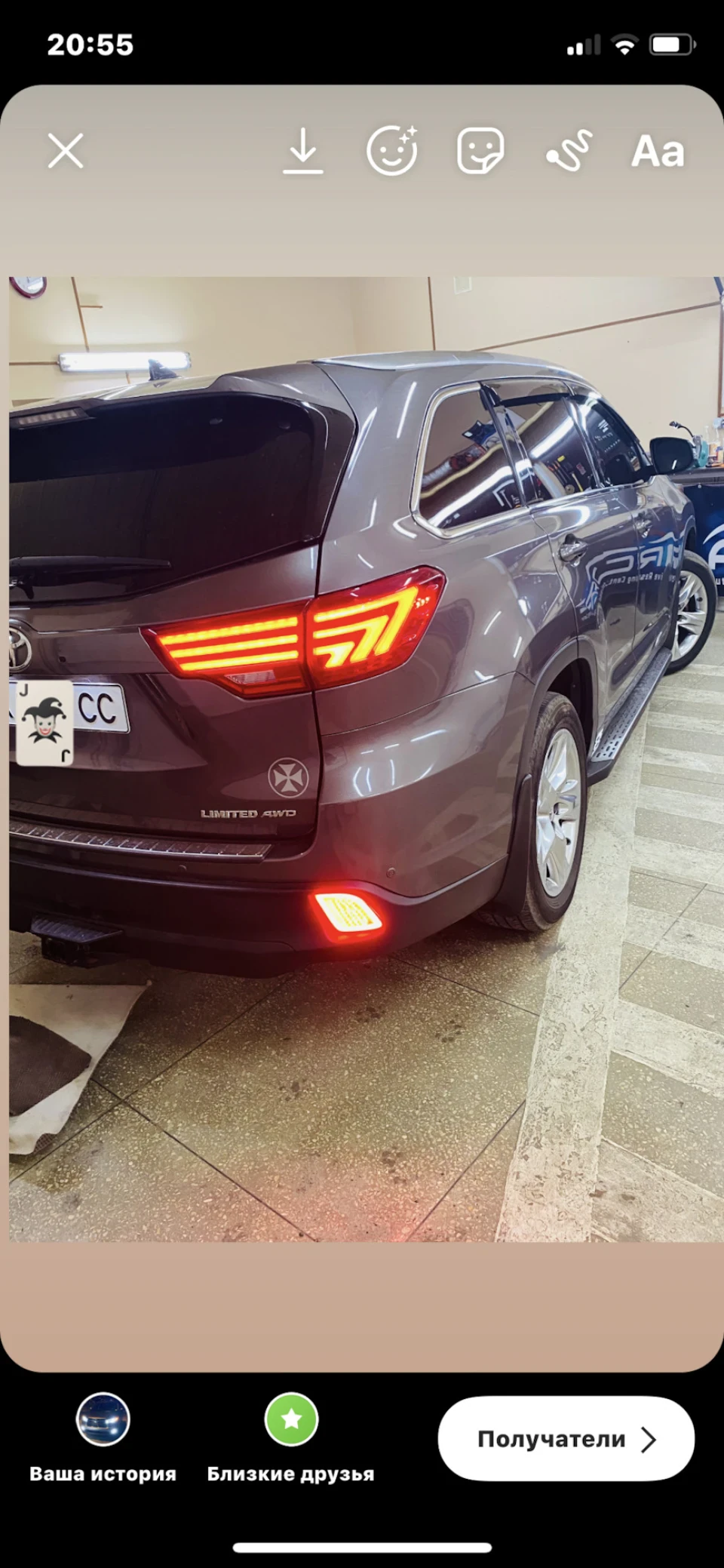 Led Китай !)