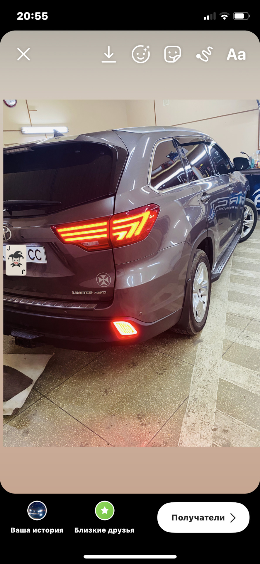 Led Китай !) 1