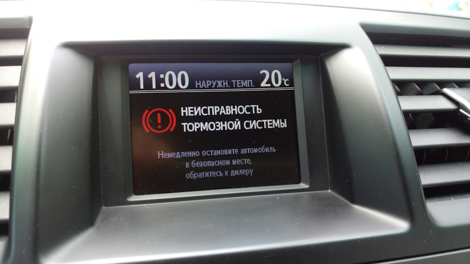Запобіжник. 1