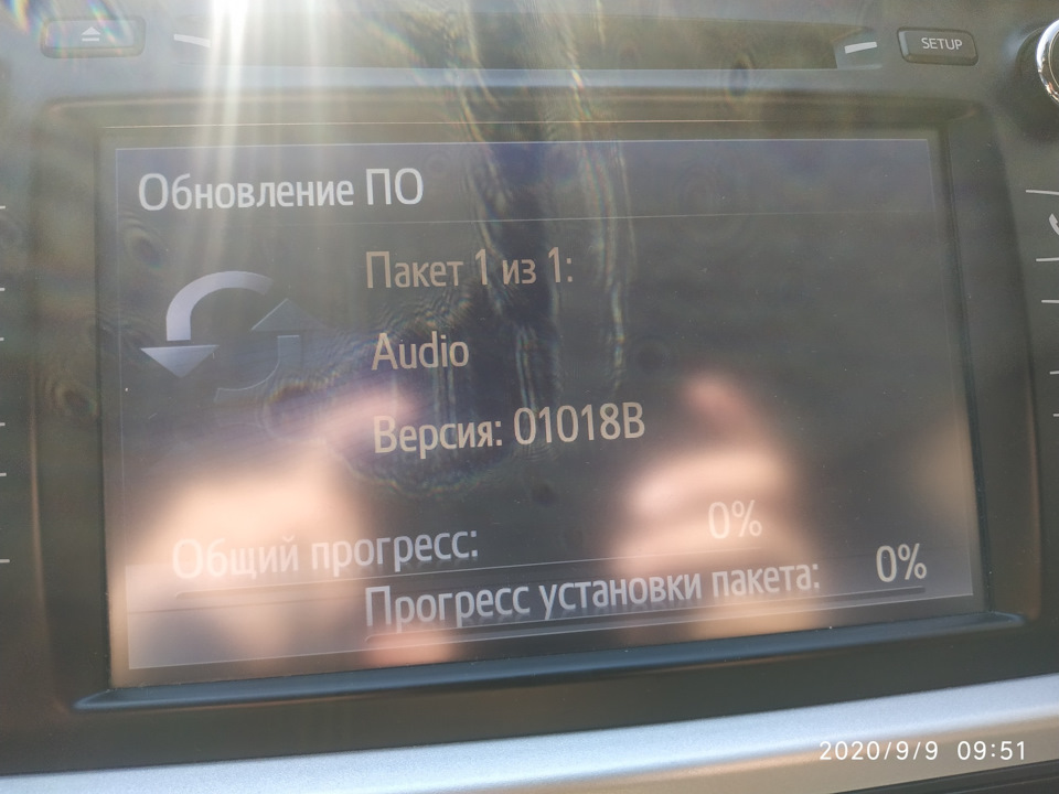 Прошивка ШДУ з навігацією, допив до кінця, а саме АУДІО 2