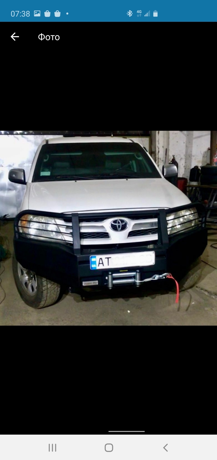 Виробник силового бампера hilux 2