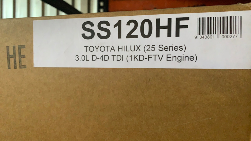Замовив шноркель safari SS122HF 2