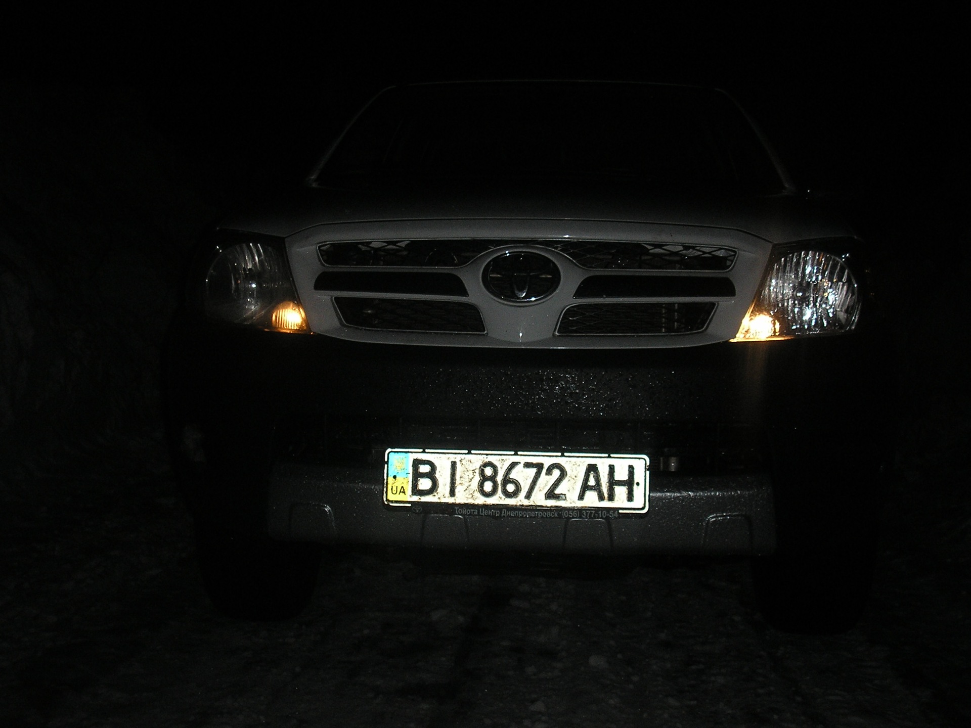 Відремонтовано! 1