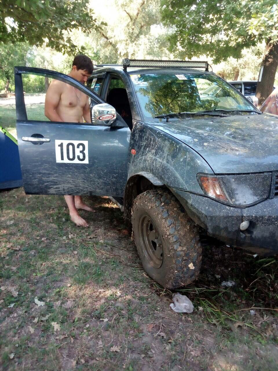 Блокування ARB 5