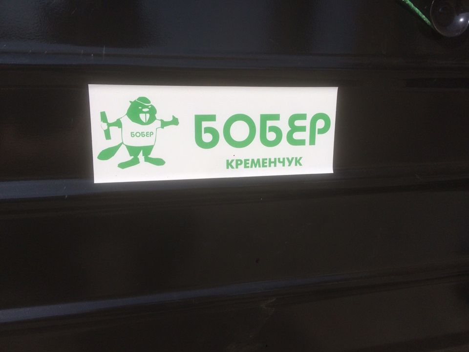 ОДНООСНИЙ ПРИЦІП ПА-004-5 (ВАЛУЙ) 2