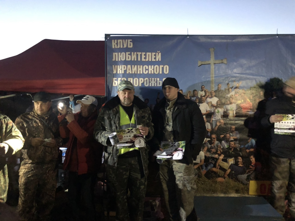 Першість Одеської області зі спортивного автотуризму "Одеські лимани" (Джип - Масляна) 2019р. 3