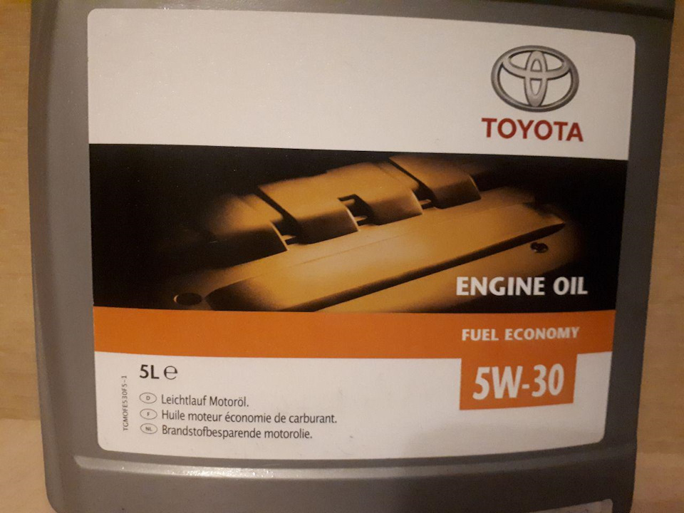 Олія Toyota 5w30. Підозра на підробку 4