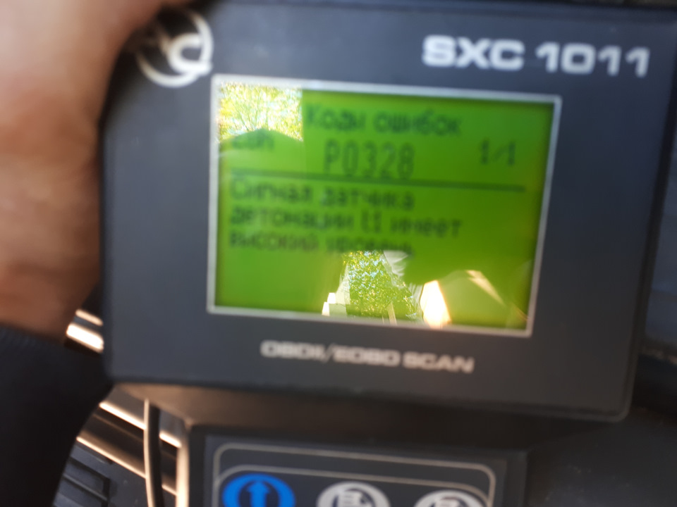 SOS! P0328 (датчик детонації). Як лікувати? 1