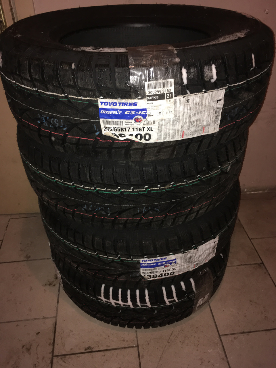 Нові постоли на зиму) 2