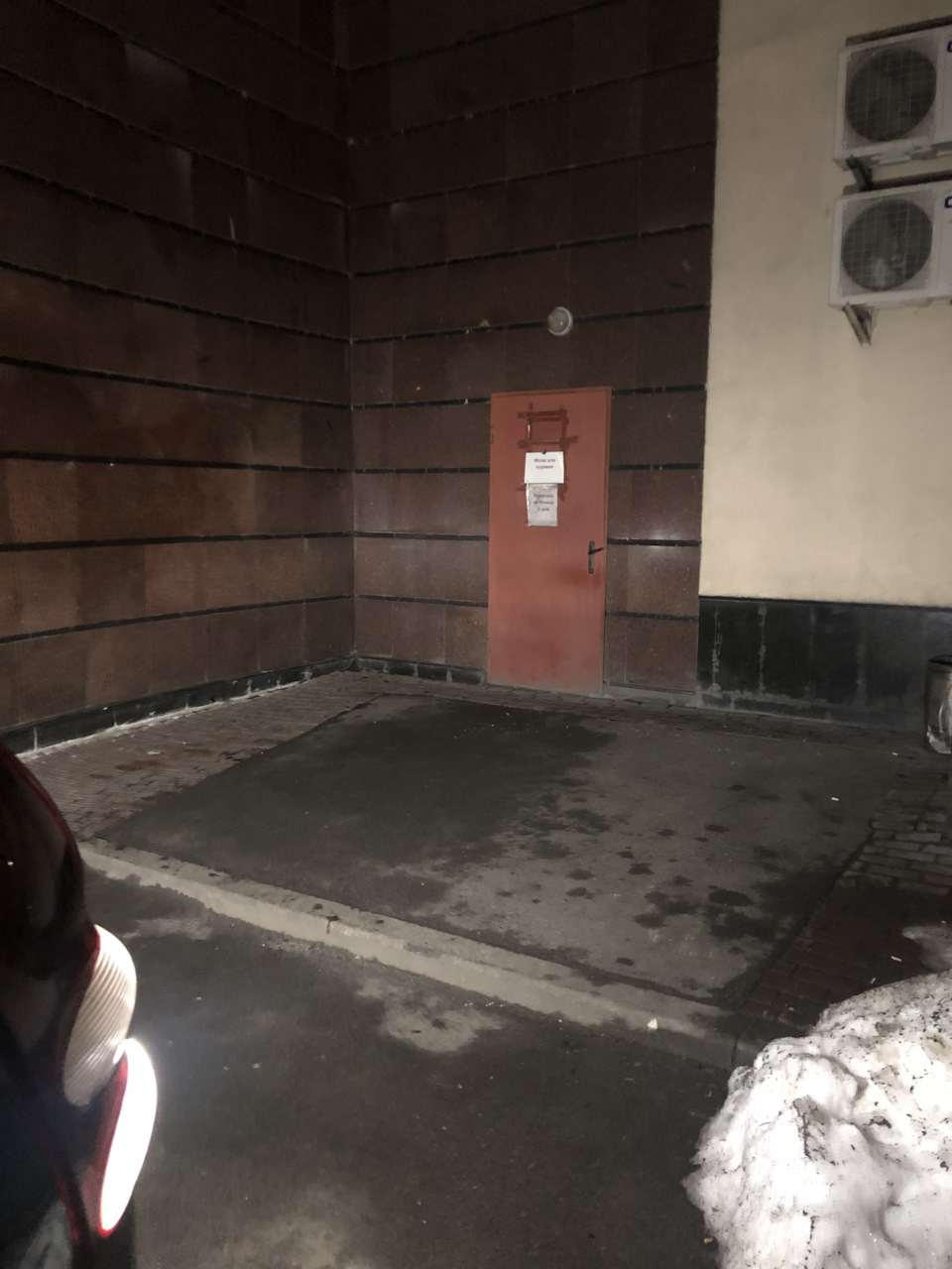 Лампи заднього ходу 1