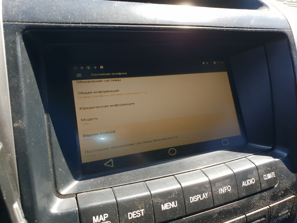 Car pc на рідній голові 4