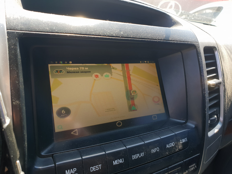 Car pc на рідній голові 5