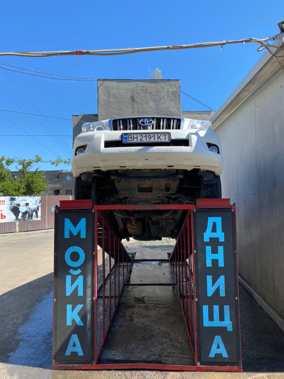Поїздка на Куяльник😂 2