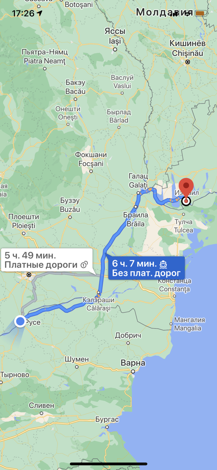 Bulgaria в режимі пандемії:) 1