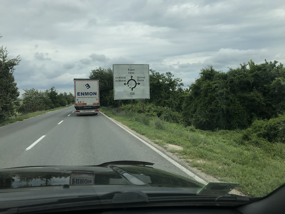 Довгоочікувана відпустка:))), оновлено 4