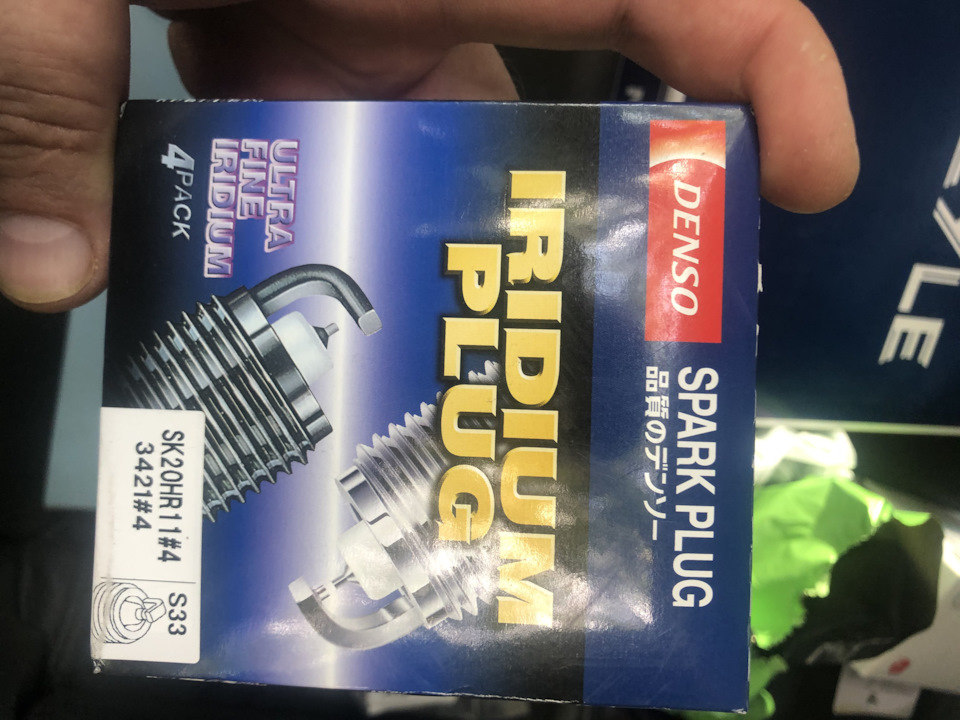 Планове ТО 4