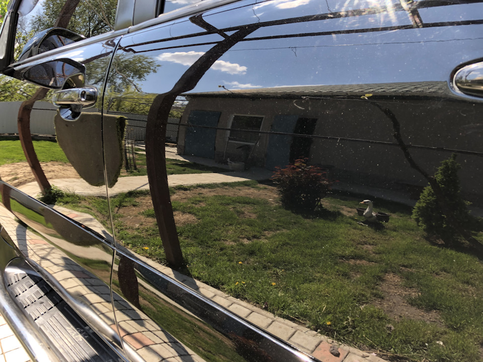 Чарівна глина 5