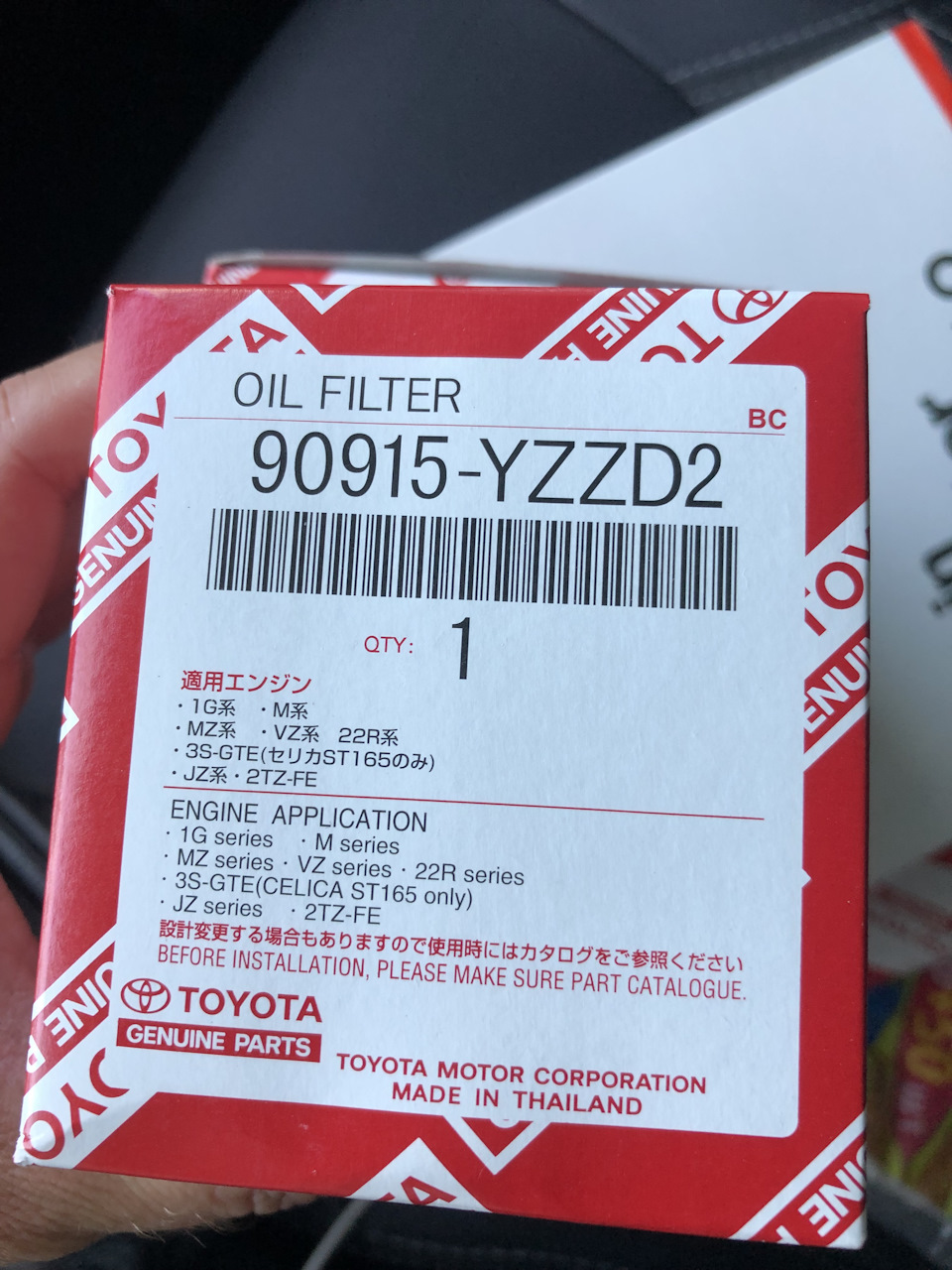 Перше ТО 15000км Прадо 150 2,8 dizel 4