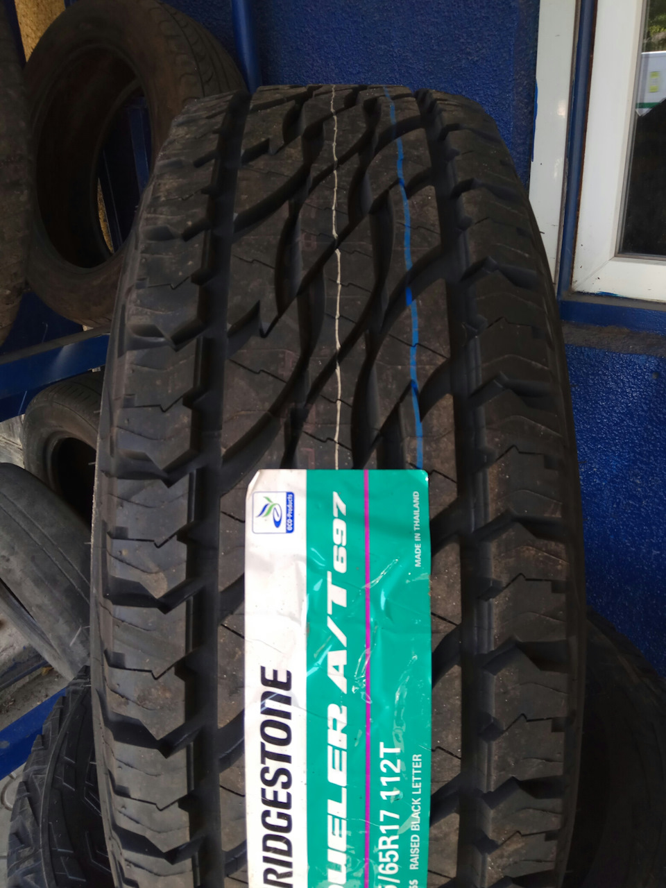 Bridgestone Dueler A/T 697 5