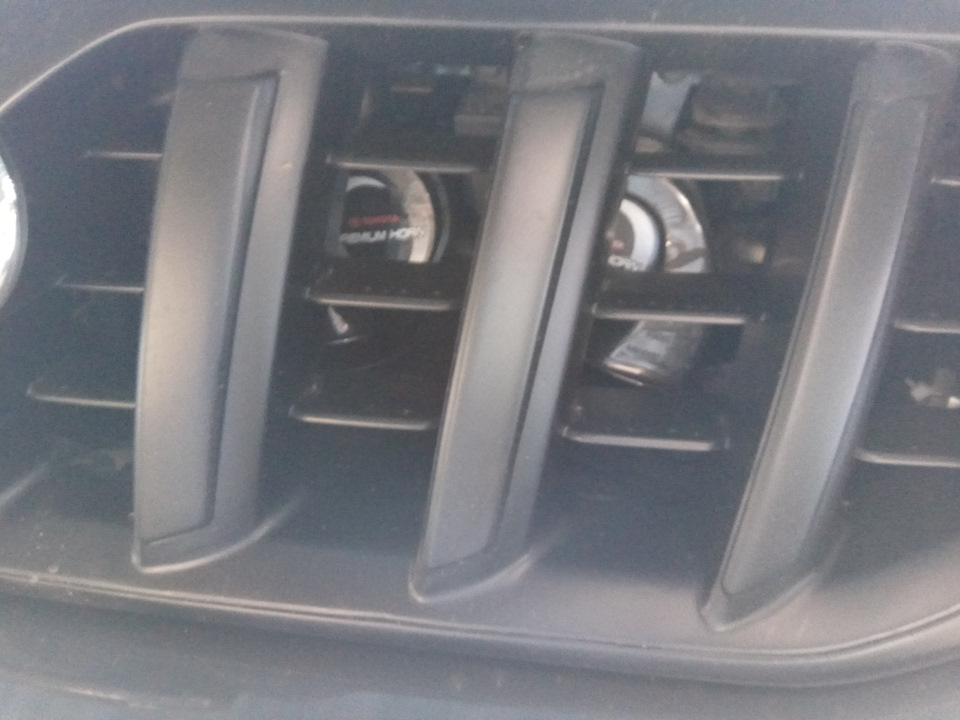 Toyota Premium Horn 1