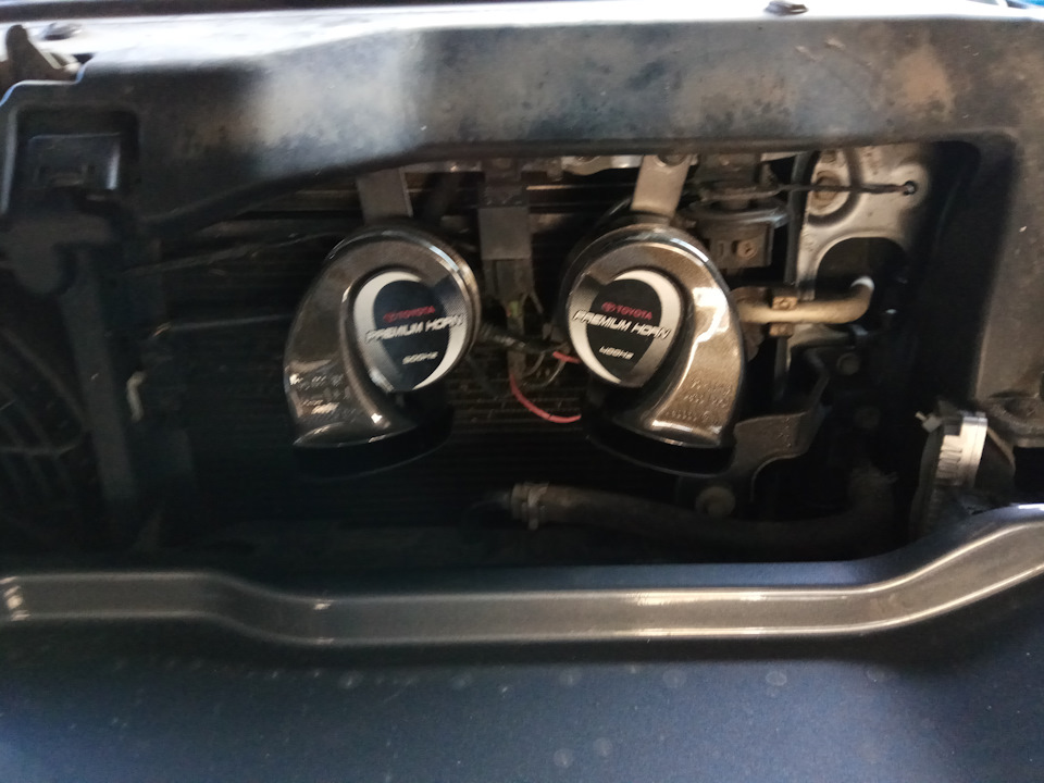 Toyota Premium Horn 3