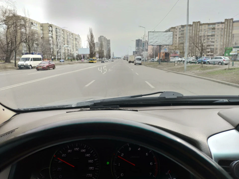 Проекційний дисплей
