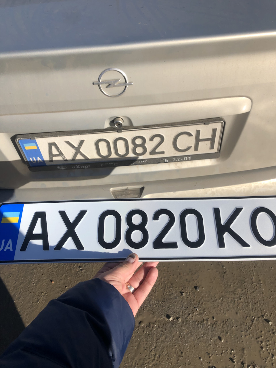 Запис, 20 жовтня 2021 року 1