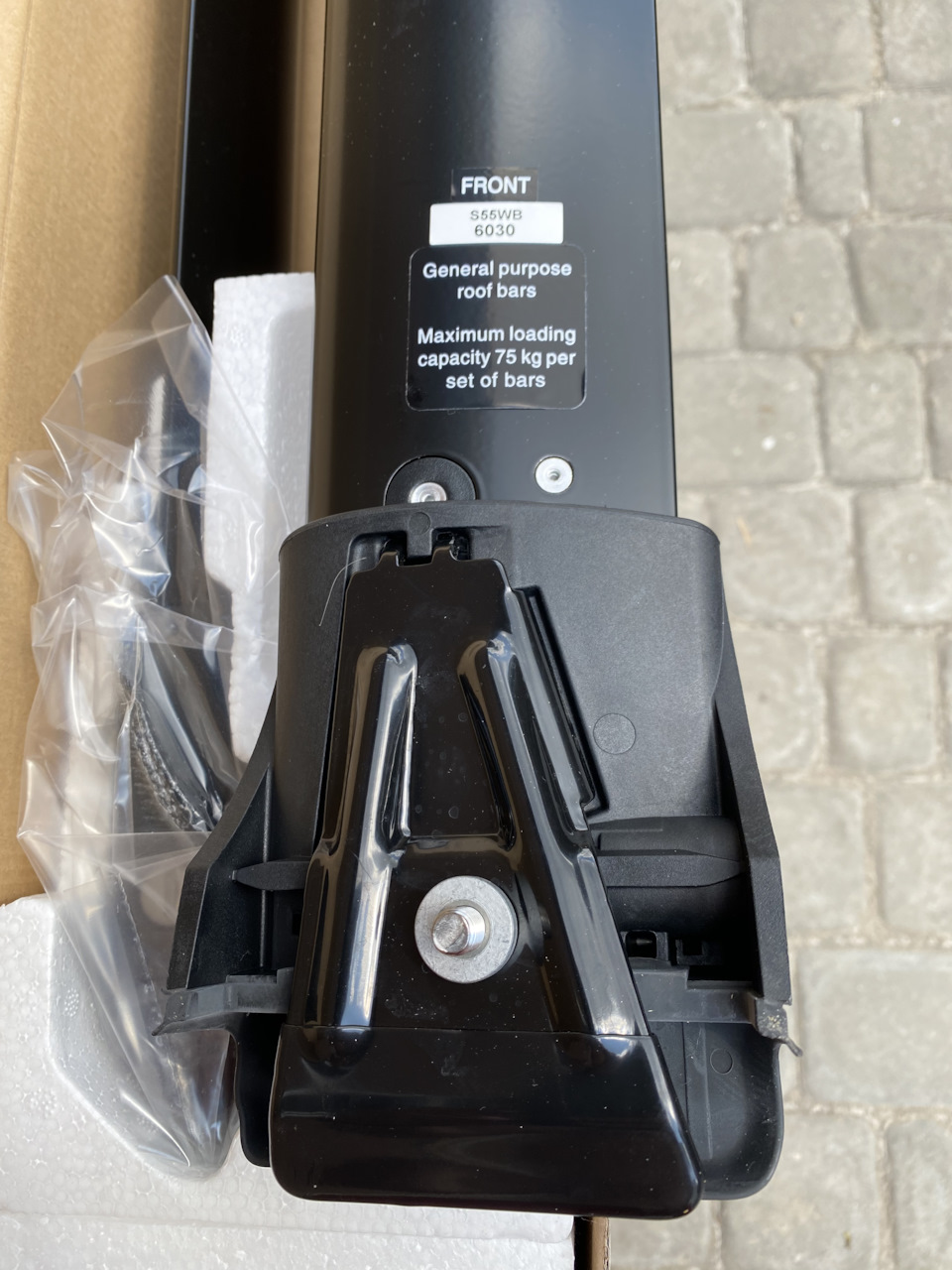 Поперечки Whispbar rail bar S55WB 5