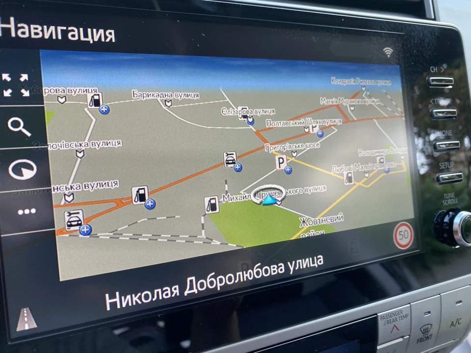 Штатна навігація Harman