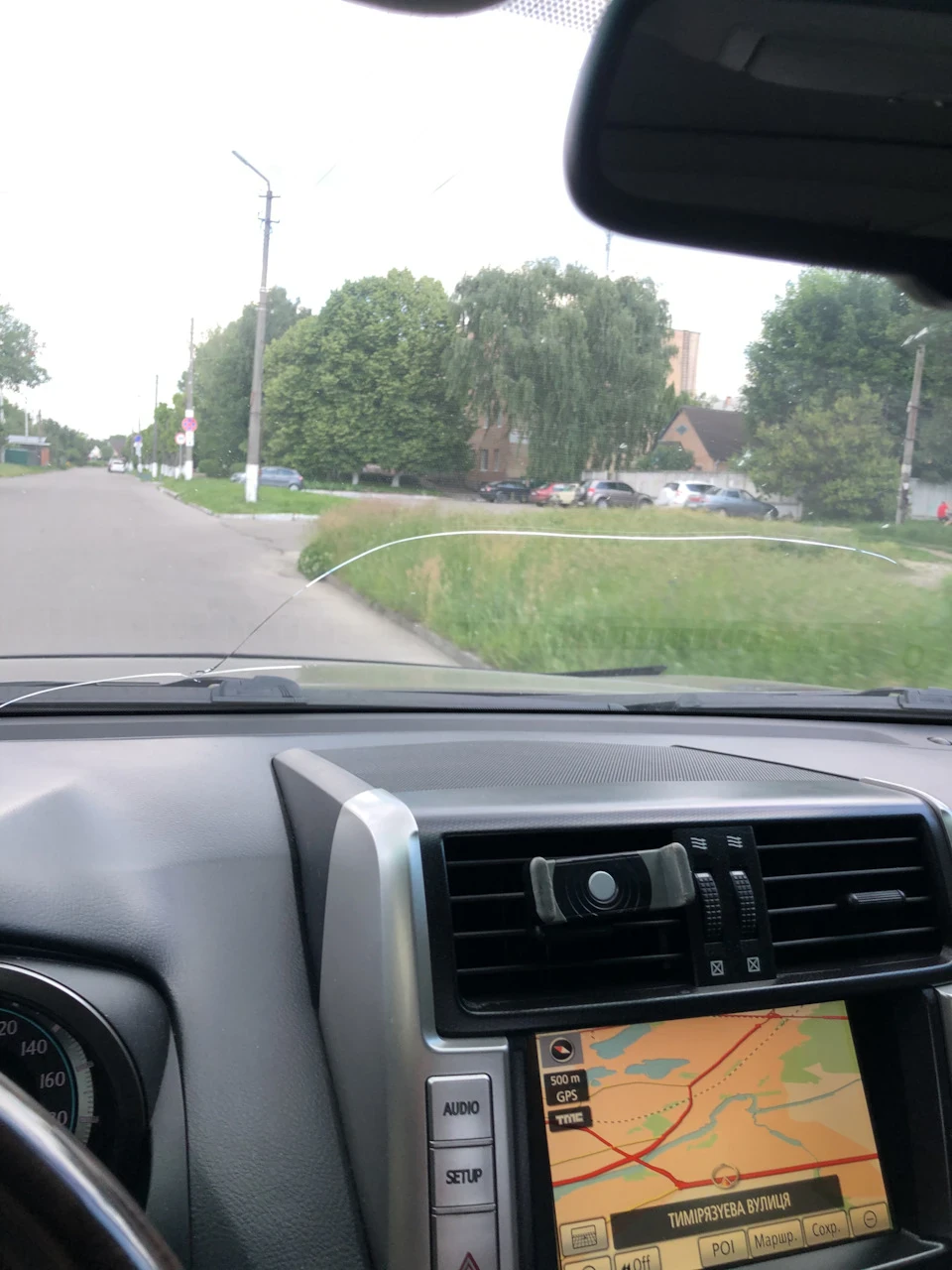 Ньюанс з лобовим, заміна!