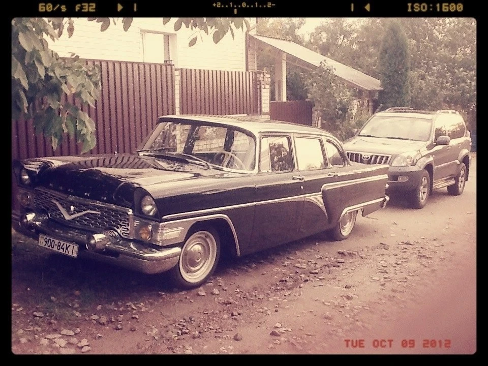 Retro)))
