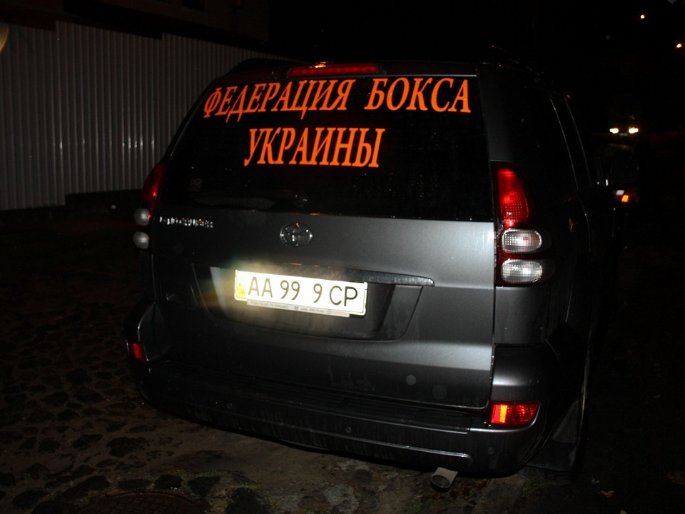 ТУТ ВСЕ ПО-ПРОСТОМУ... 3