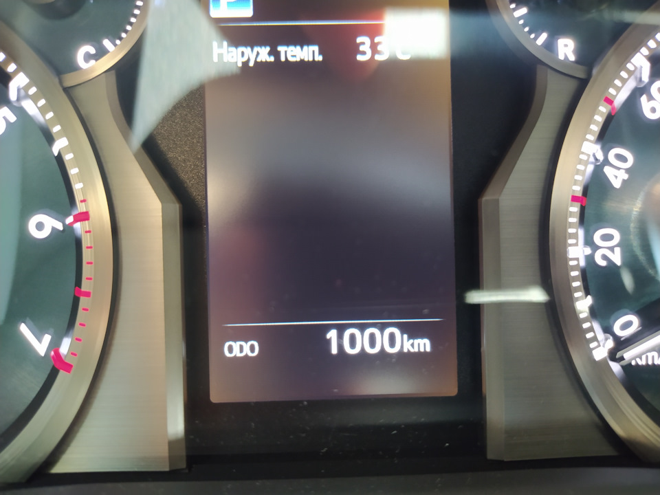 1000км.у Білого Ведмедя 2