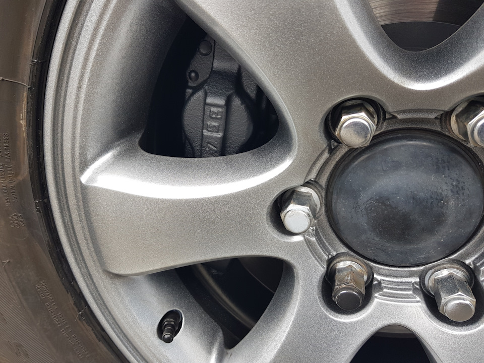 Супорта 4