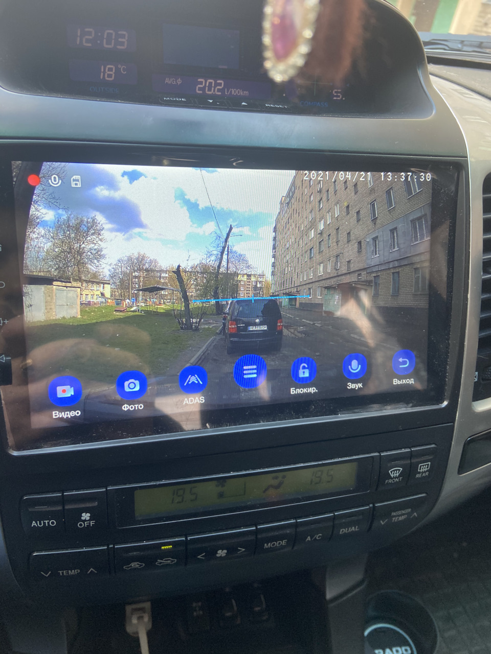 Upgrade Teyes Spro до повної комплектації. Перехід до CC2 4