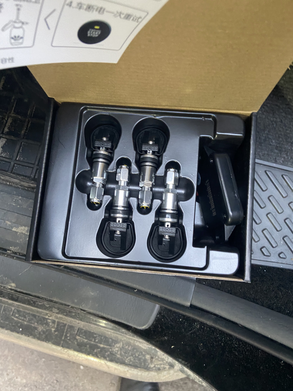 Upgrade Teyes Spro до повної комплектації. Перехід до CC2 5