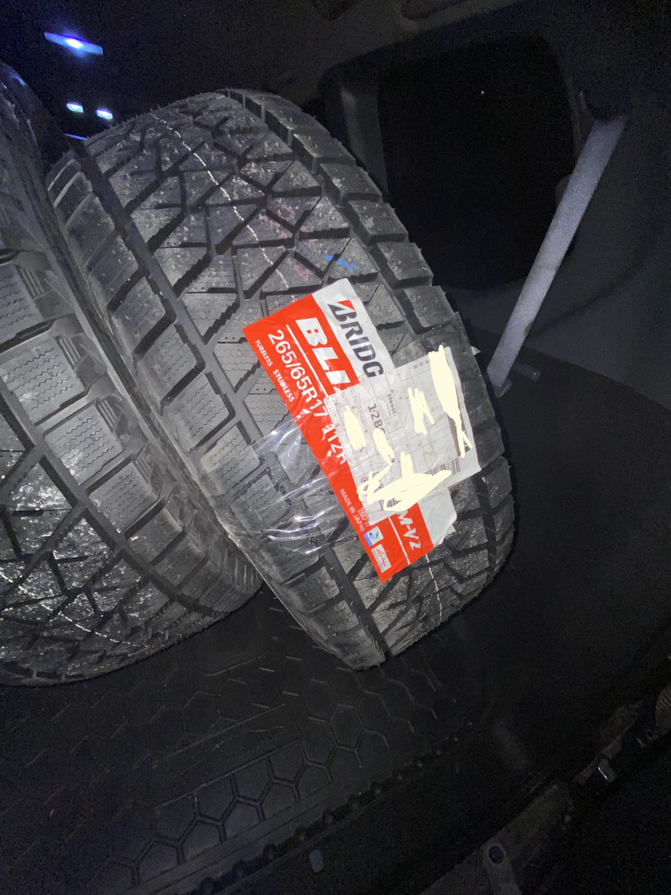 Заміна тапок на Bridgestone DM-V2 4