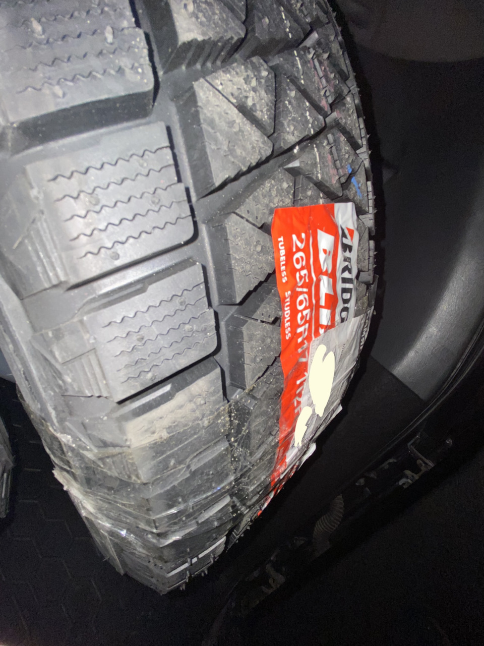 Заміна тапок на Bridgestone DM-V2 5